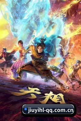 91黑料五大吃瓜板块, 覆盖红毯直拍与全网猛料