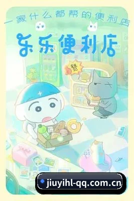 前线版图扩展